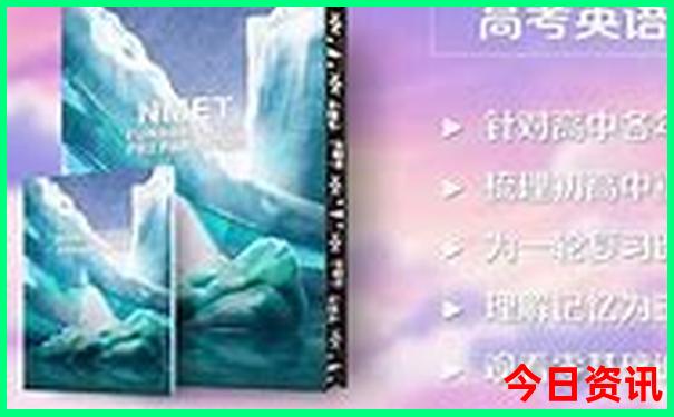 长沙生态动物园游玩攻略