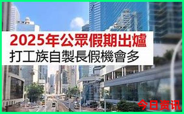 漳州海边旅游必去十大景点